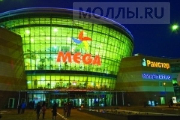 Solaris даркнет