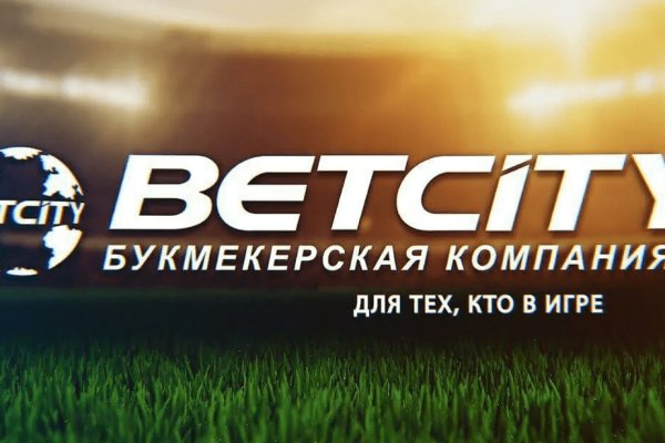 Кракен маркетплейс ссылка krakenat2krnkrnk com