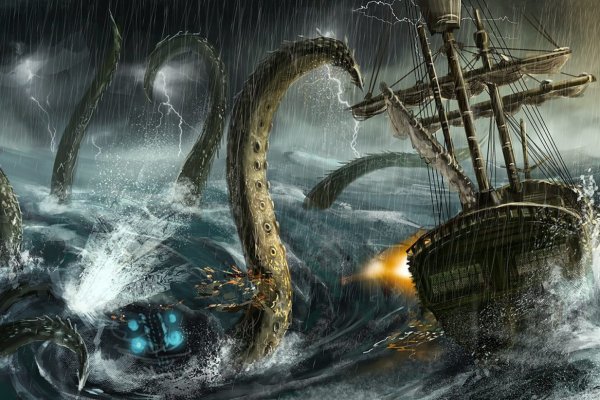 Kraken 2krn at