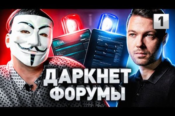 Кракен сайт официальный kraken clear com