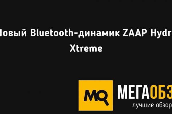 Кракен зеркало сайта