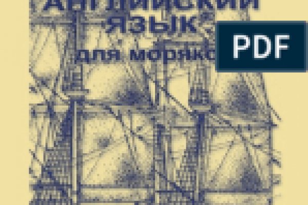 Сайт кракен магазин kraken2 tor2 xyz