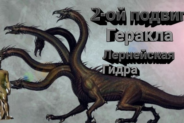 Kraken сайт tor