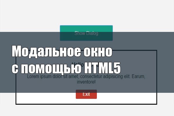 Кракен 16 at