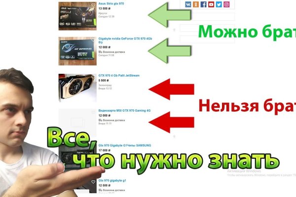 Кракен ссылка store