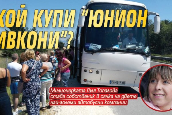 Кракен зеркало 2 веб