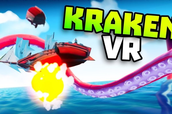 Kraken ссылка tor официальный сайт