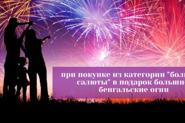Кракен даркнет тг