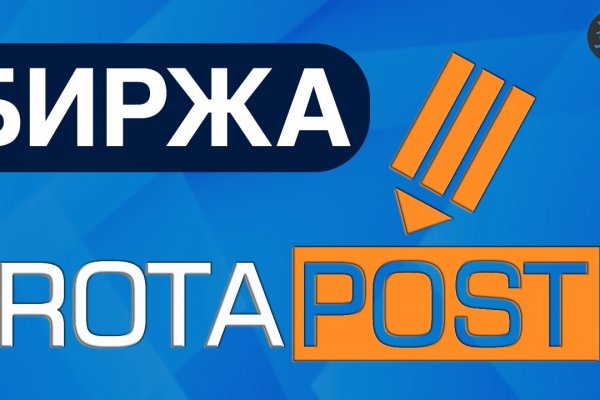 Сайт кракена актуальный