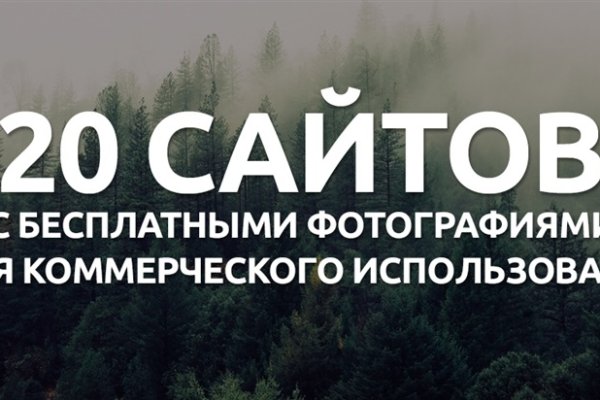 Аккаунты кракен