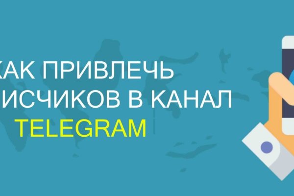 Кракен сайт вход kraken torion