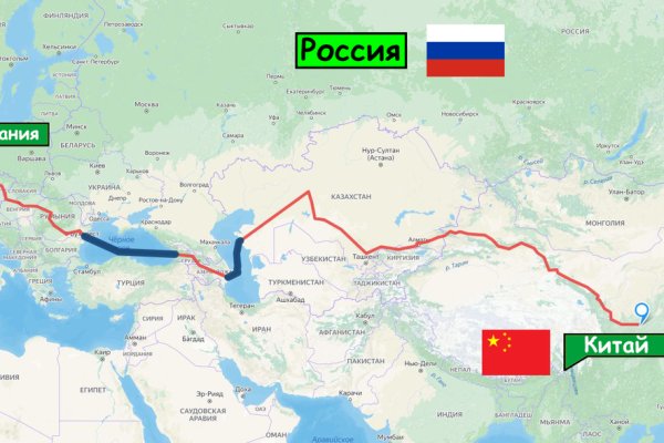 Значок кракена маркетплейса