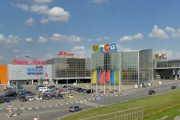 Кракен мефедрон