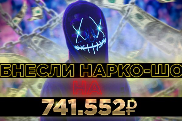 Как вывести деньги с kraken
