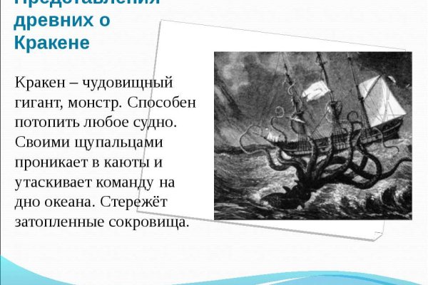Гидра сайт в тор браузере ссылка
