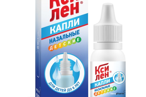 Кракен ссылка
