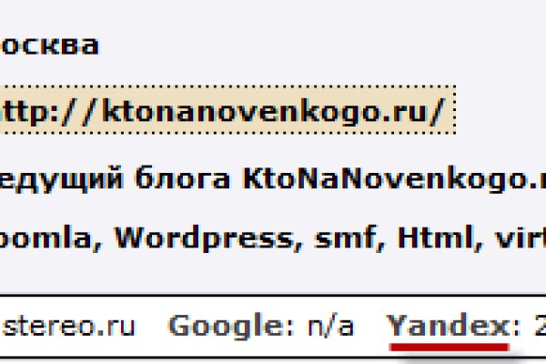 Кракен сайт наркота