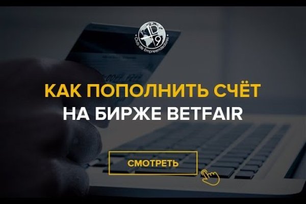 Как зайти на кракен без тора