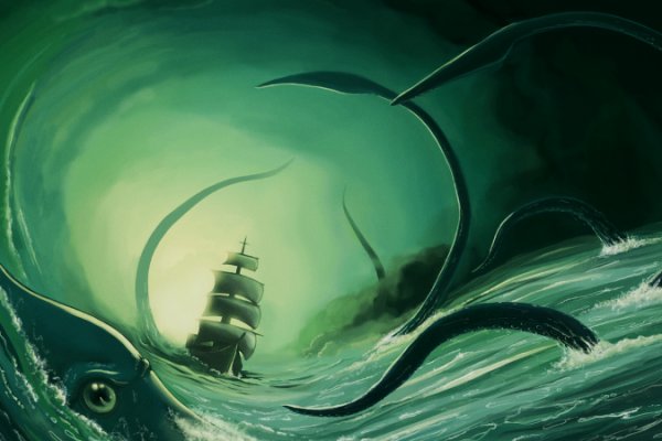Kraken 26 at