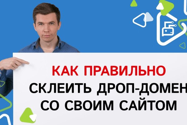 Kra44at