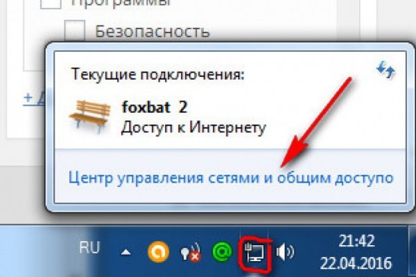 Кракен ссылка на сайт com