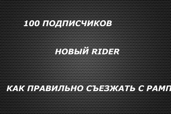 Купить героин в москве