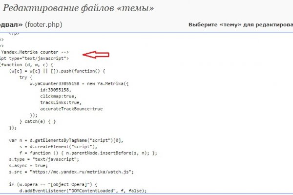 Через какой браузер можно зайти на кракен