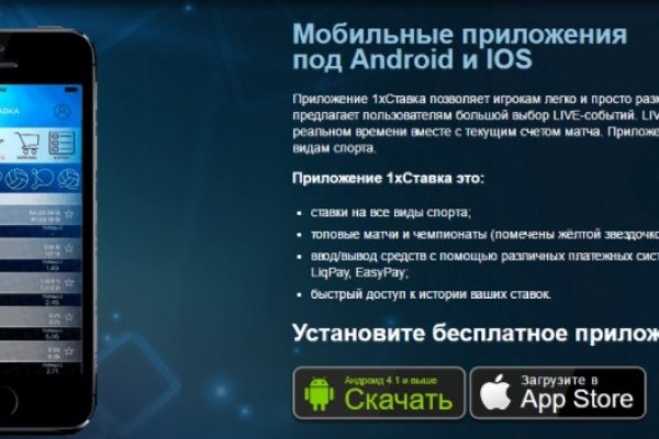 Кракен маркетплейс ассортимент
