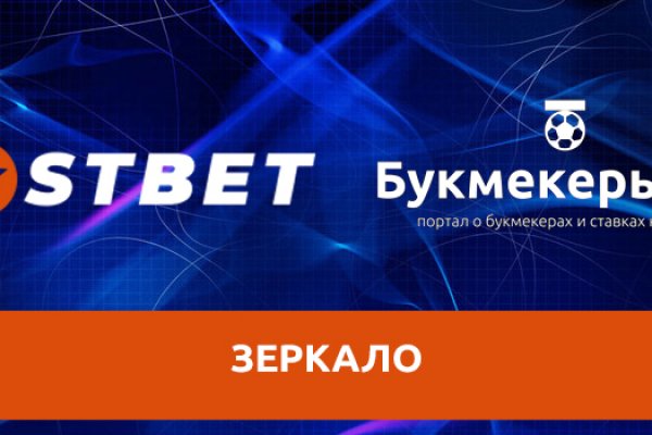 Кракен как зайти