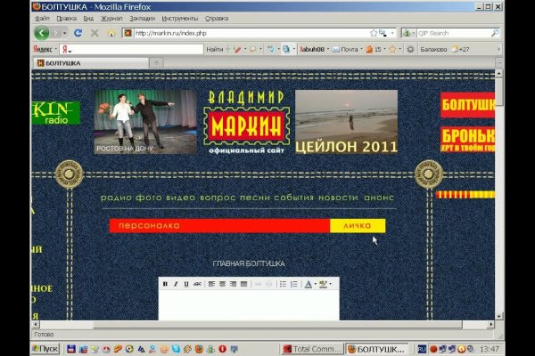 Кракен сайт 2krnk