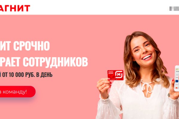 Кракен сайт ссылки актуальные
