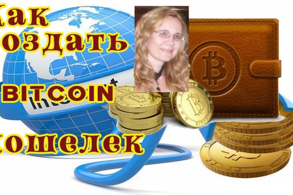 Кракен маркетплейс работает