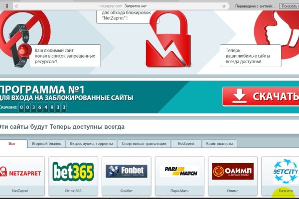 Ссылки на дарк нет