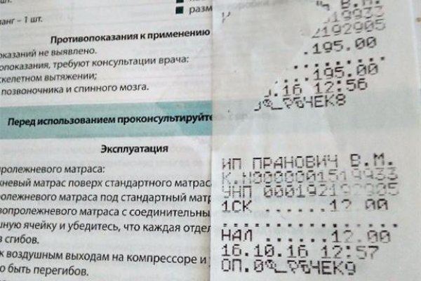 Kraken darknet market зеркало
