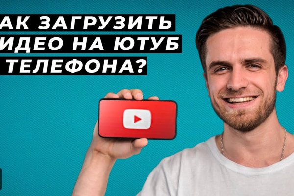 Как зарегистрироваться на кракене из россии