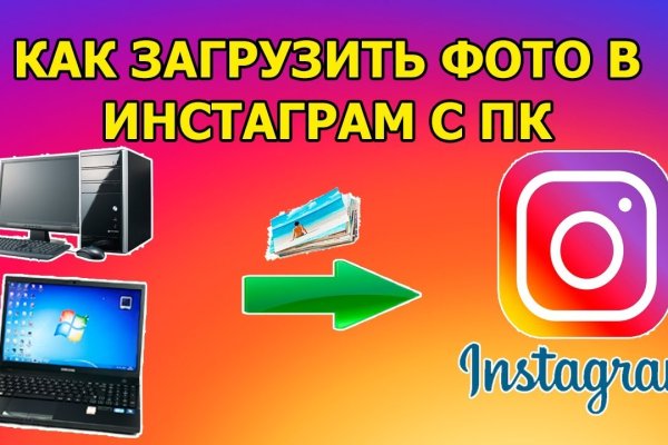 Kraken зеркало krakentor site