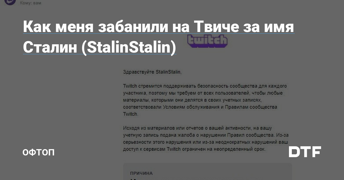 Кракен наркоплощадка