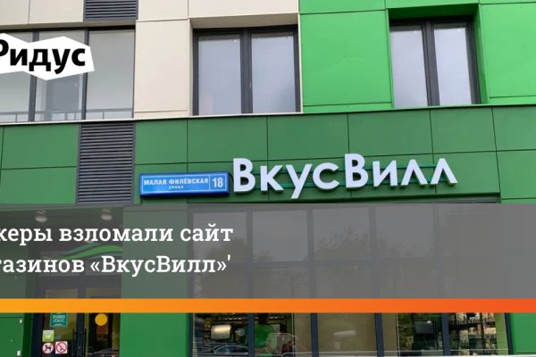 Где брать ссылки на кракен