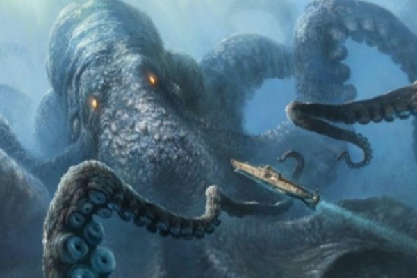 Ссылка на kraken at