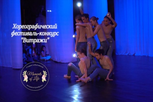 Кракен интернет площадка