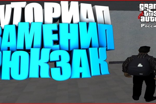 Ссылка на кракен тор kraken2 4aa337