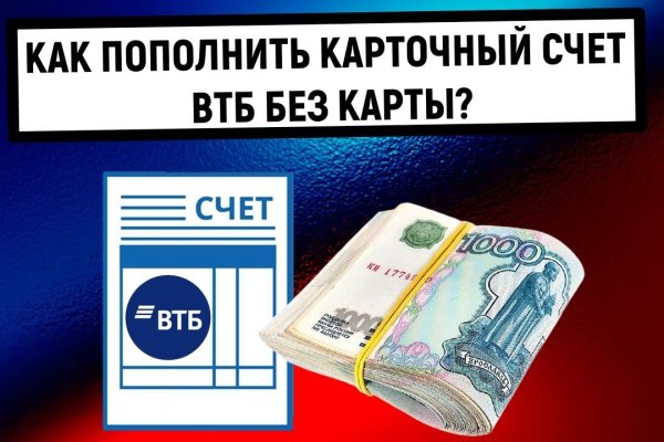 Kra46at