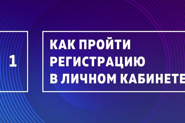 Рабочая ссылка кракен маркетплейс