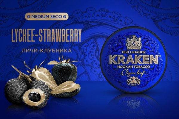 Kraken зеркало стор