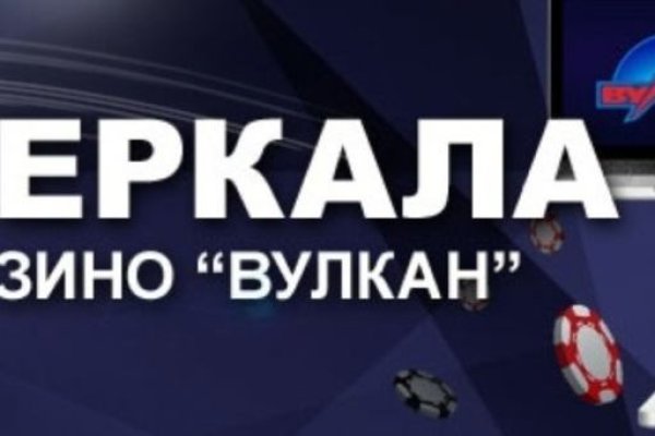 Кракен площадка вход