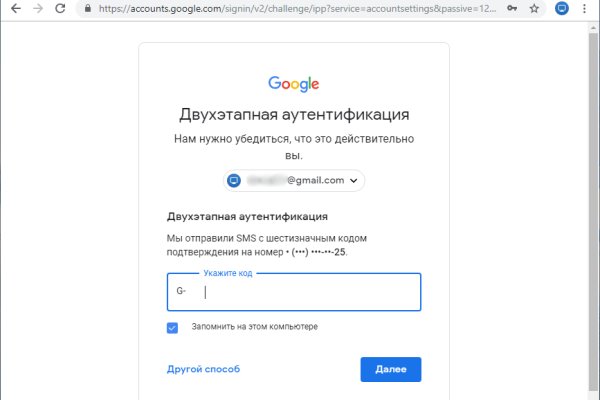 Даркнет официальный сайт вход