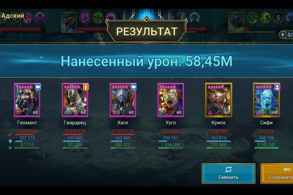Кракен ссылка на рабочее зеркало