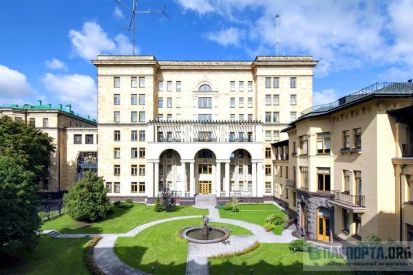 Кракен правильная