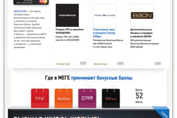Kraken рабочая ссылка onion
