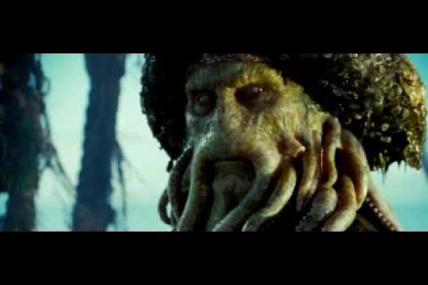 Kraken official